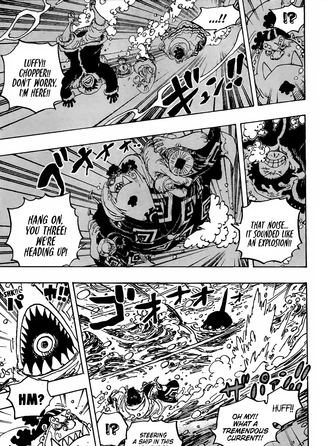 One Piece - undefined - Page 12