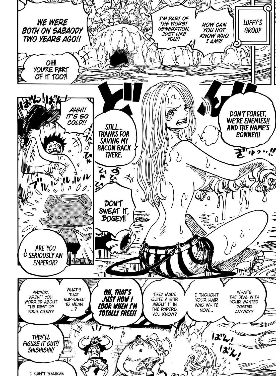 One Piece - undefined - Page 20