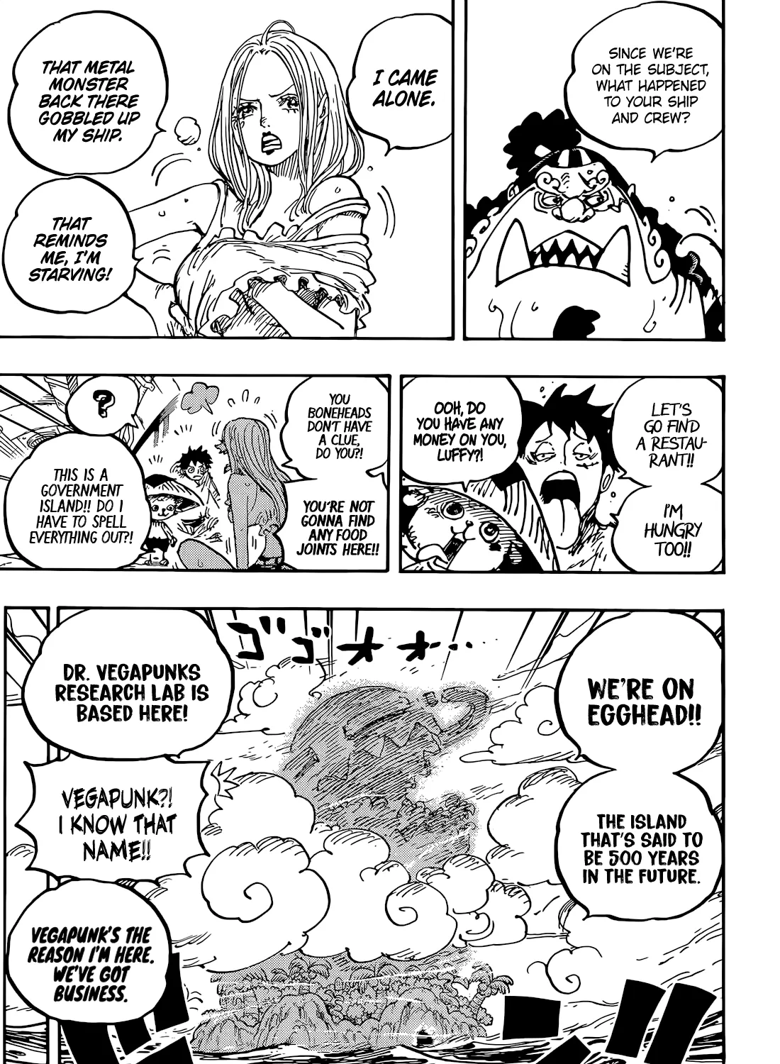 One Piece - undefined - Page 22