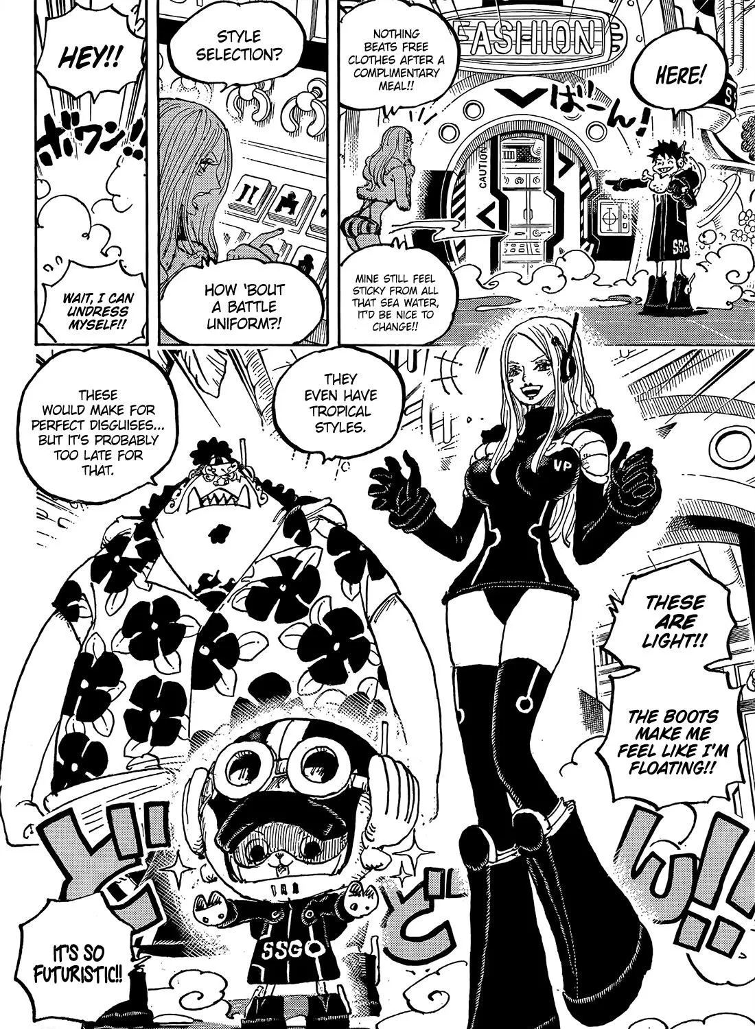 One Piece - undefined - Page 7