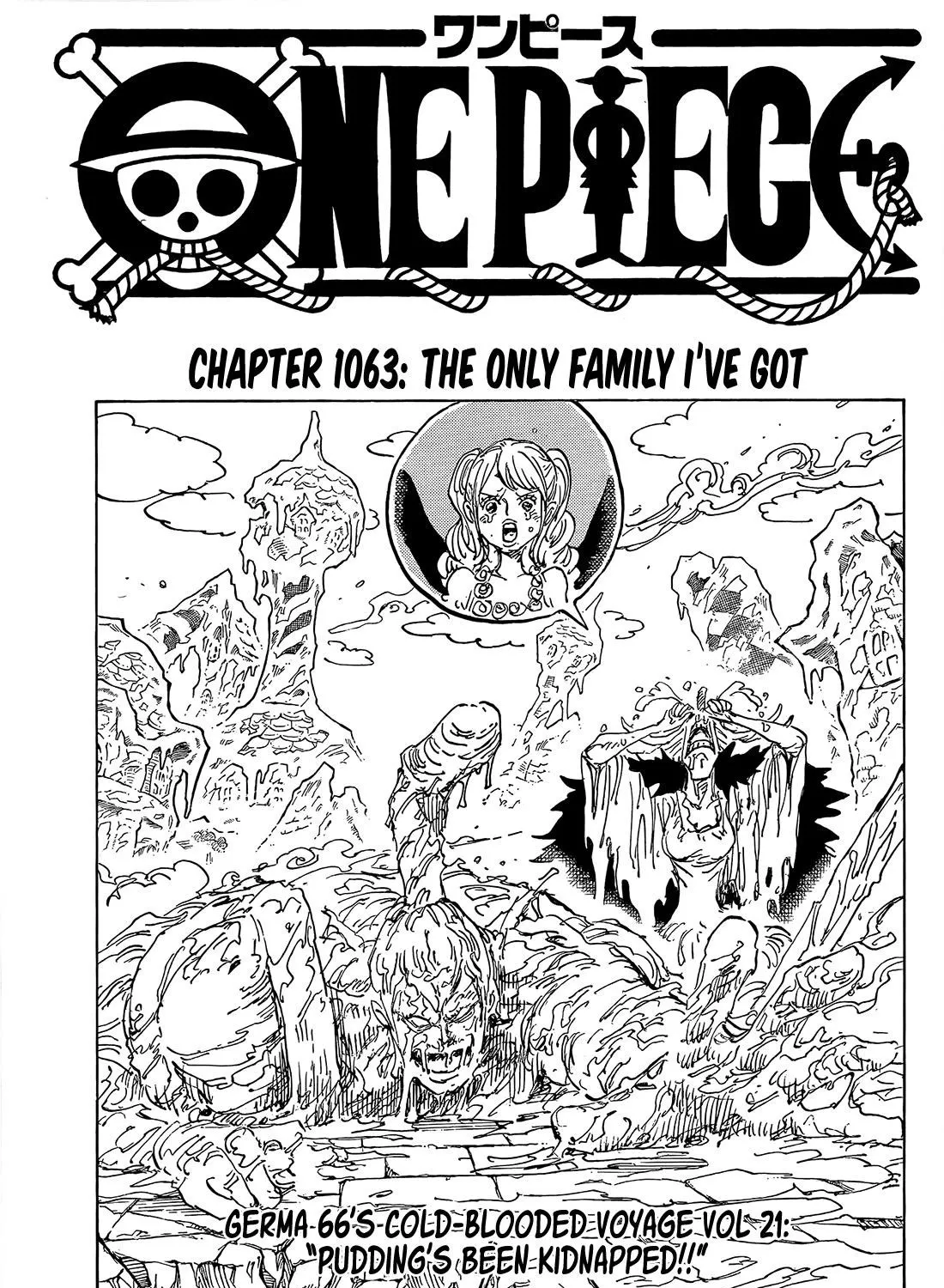 One Piece - undefined - Page 1