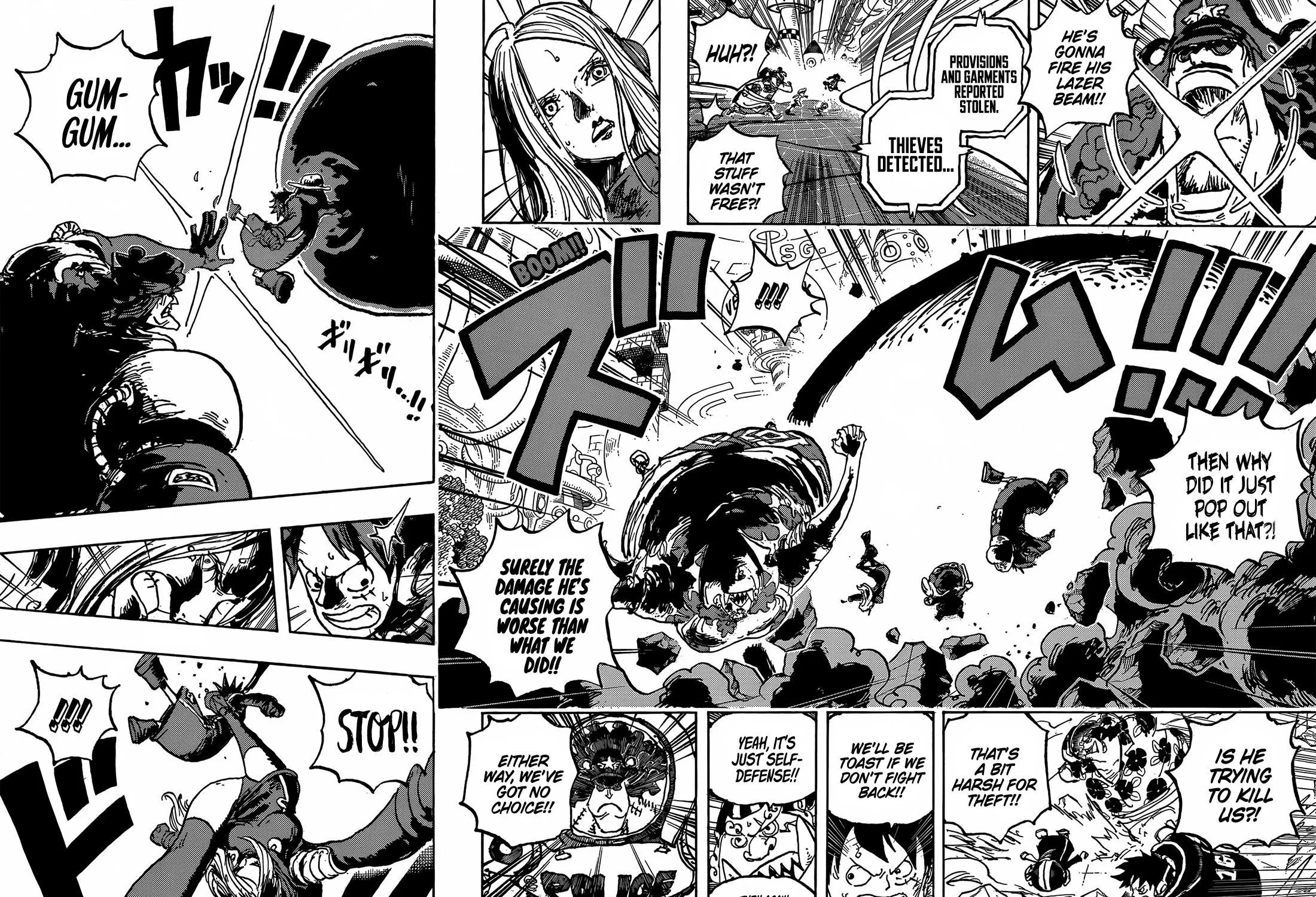 One Piece - undefined - Page 11