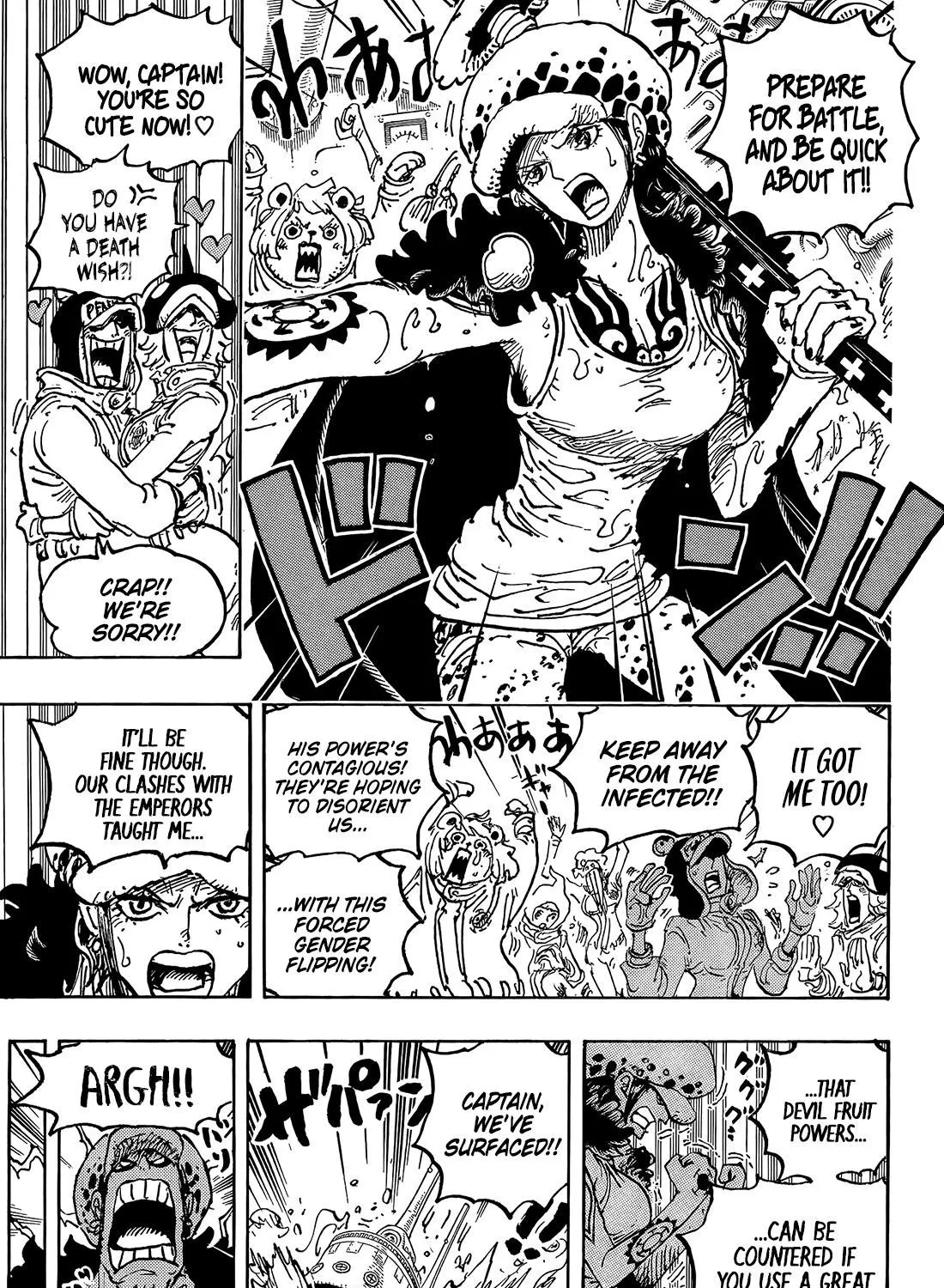 One Piece - undefined - Page 19