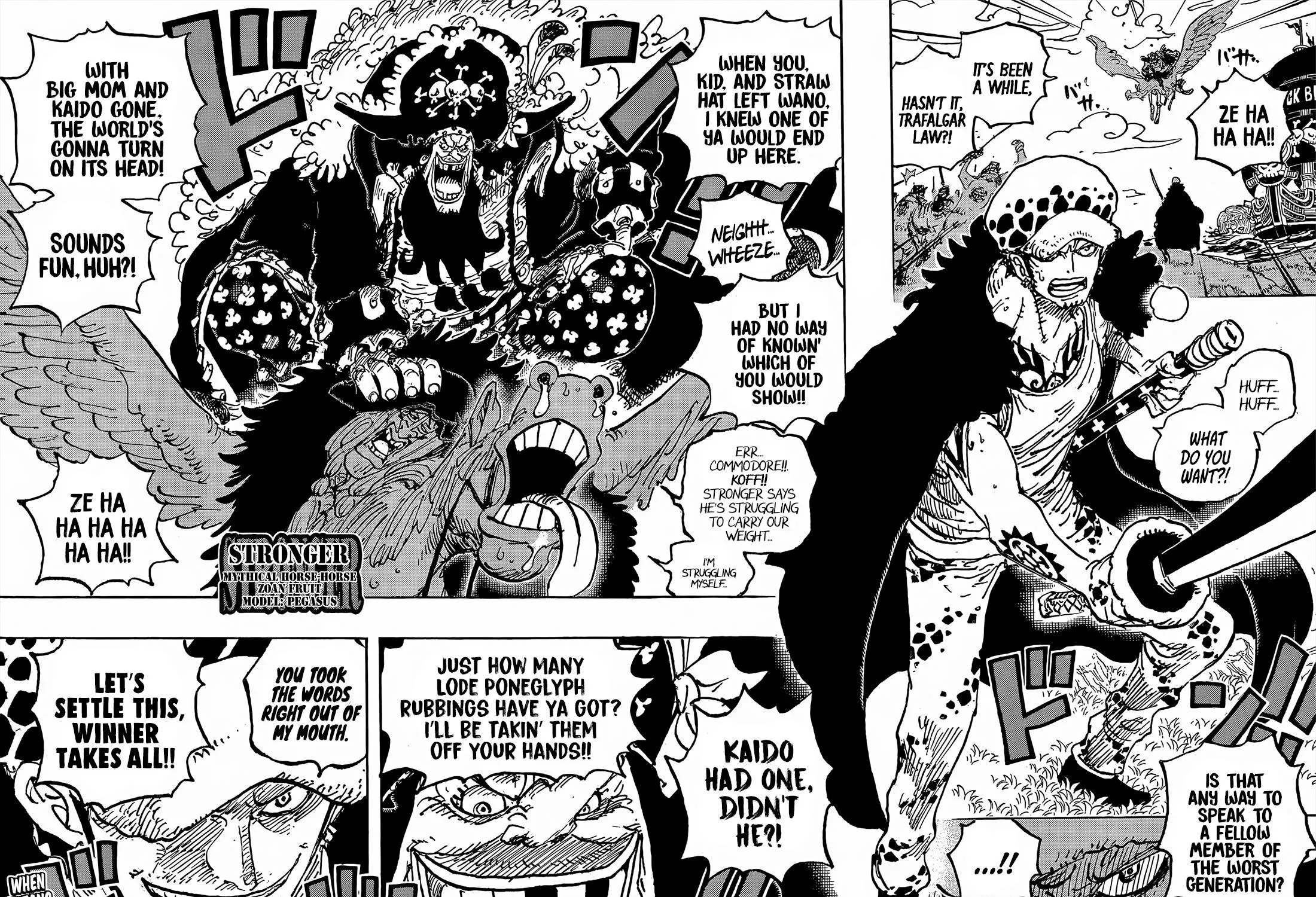 One Piece - undefined - Page 23