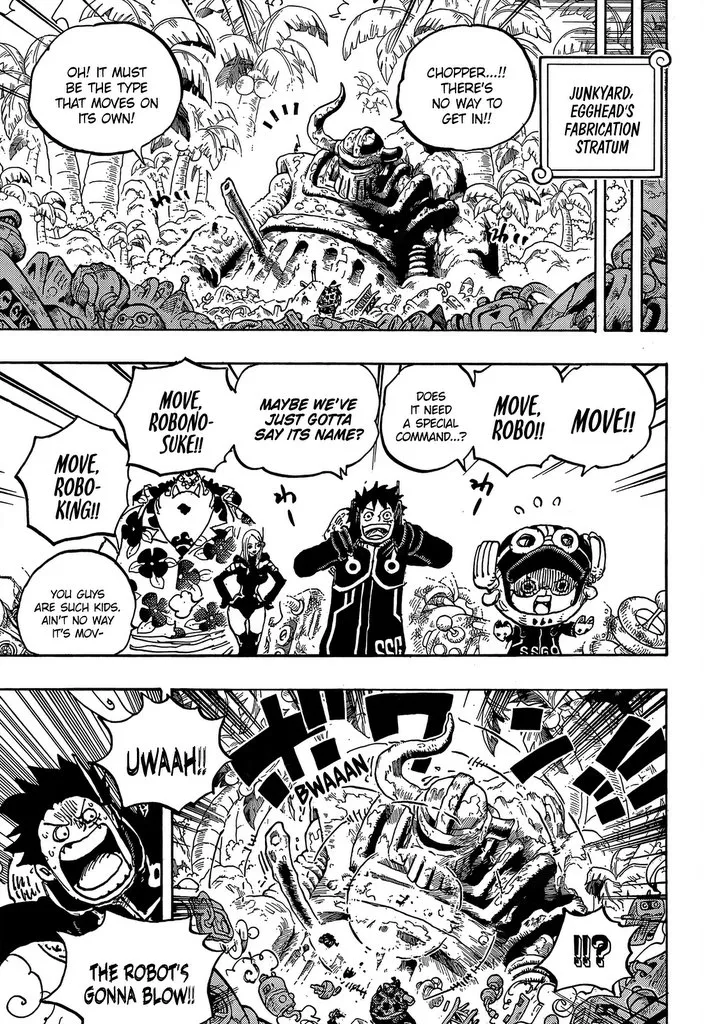 One Piece - undefined - Page 15