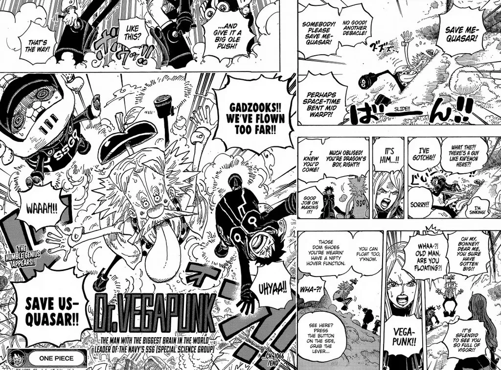 One Piece - undefined - Page 16