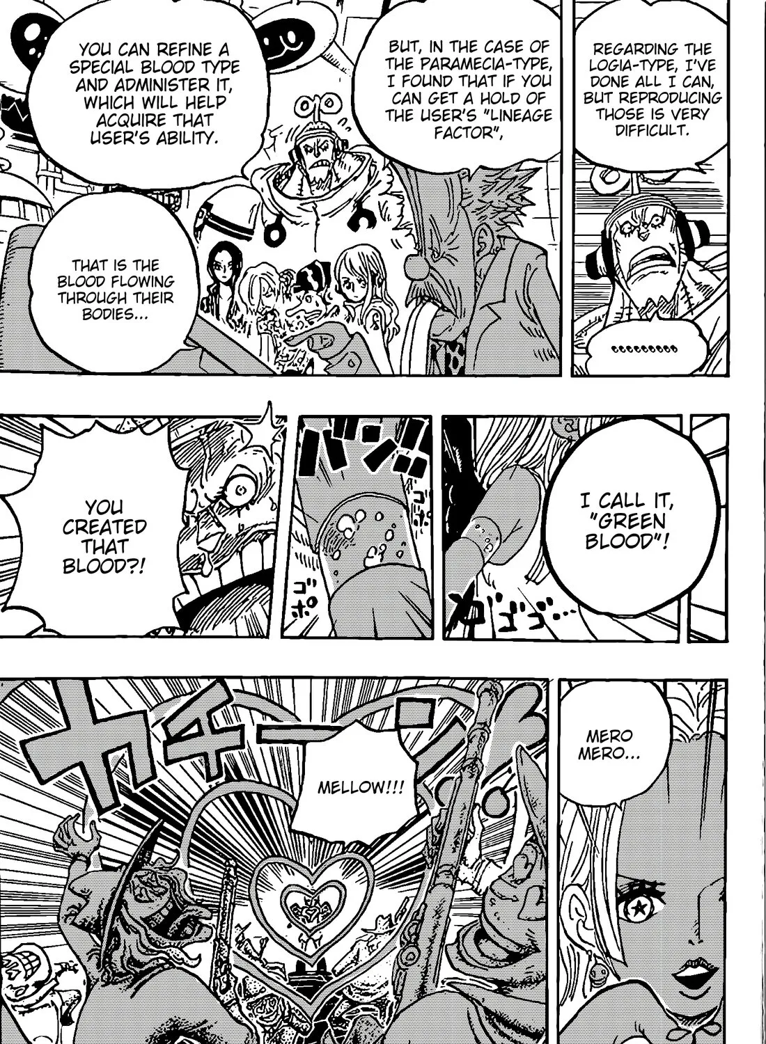 One Piece - undefined - Page 12