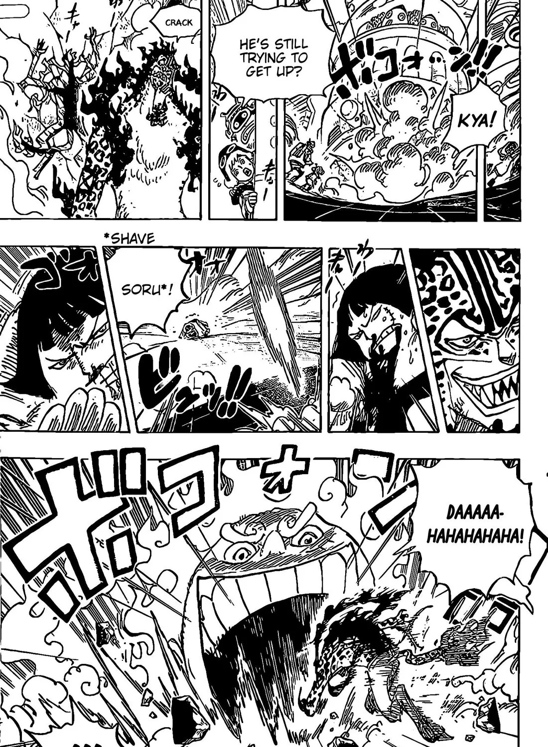 One Piece - undefined - Page 16