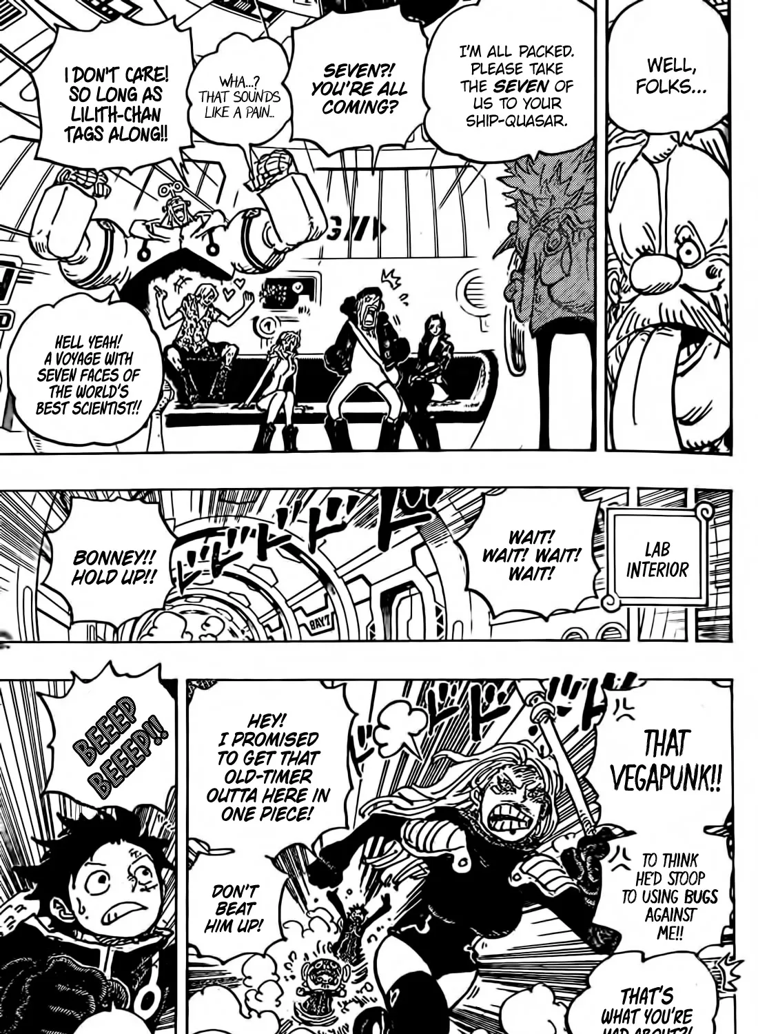 One Piece - undefined - Page 12