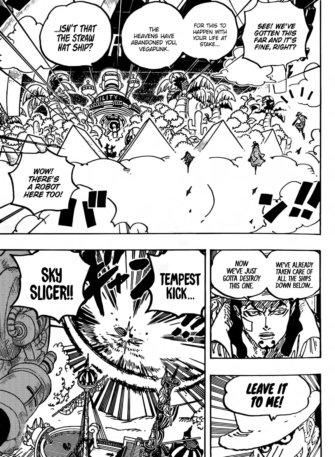 One Piece - undefined - Page 16