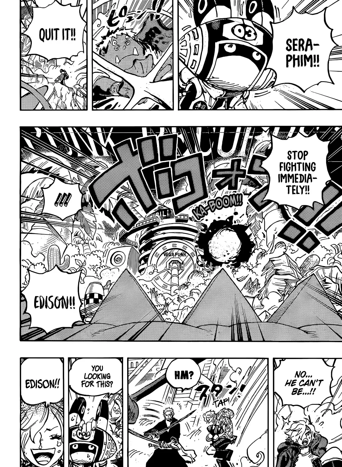 One Piece - undefined - Page 16