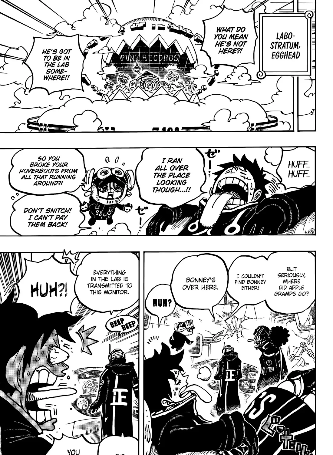 One Piece - undefined - Page 14