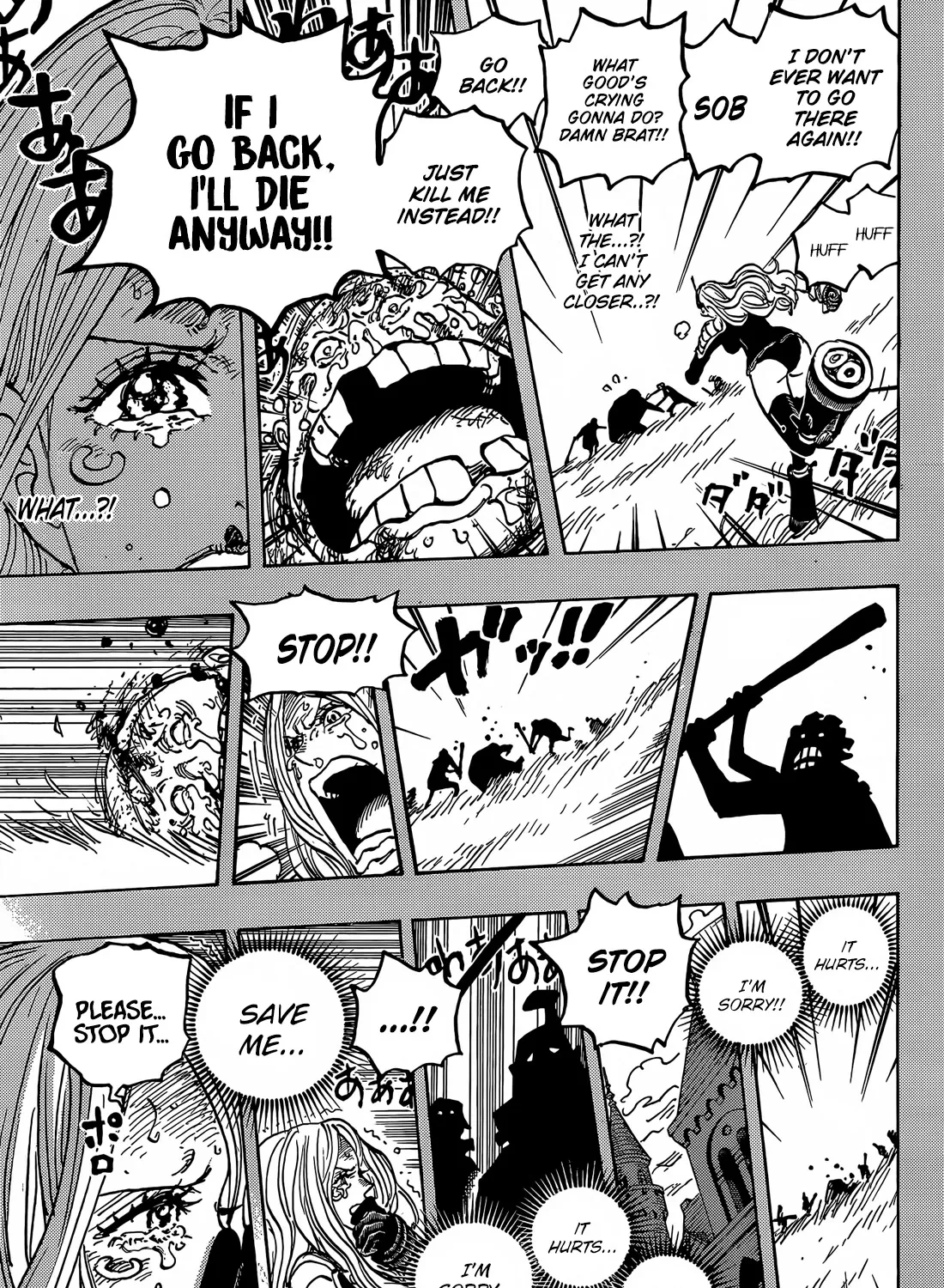 One Piece - undefined - Page 24