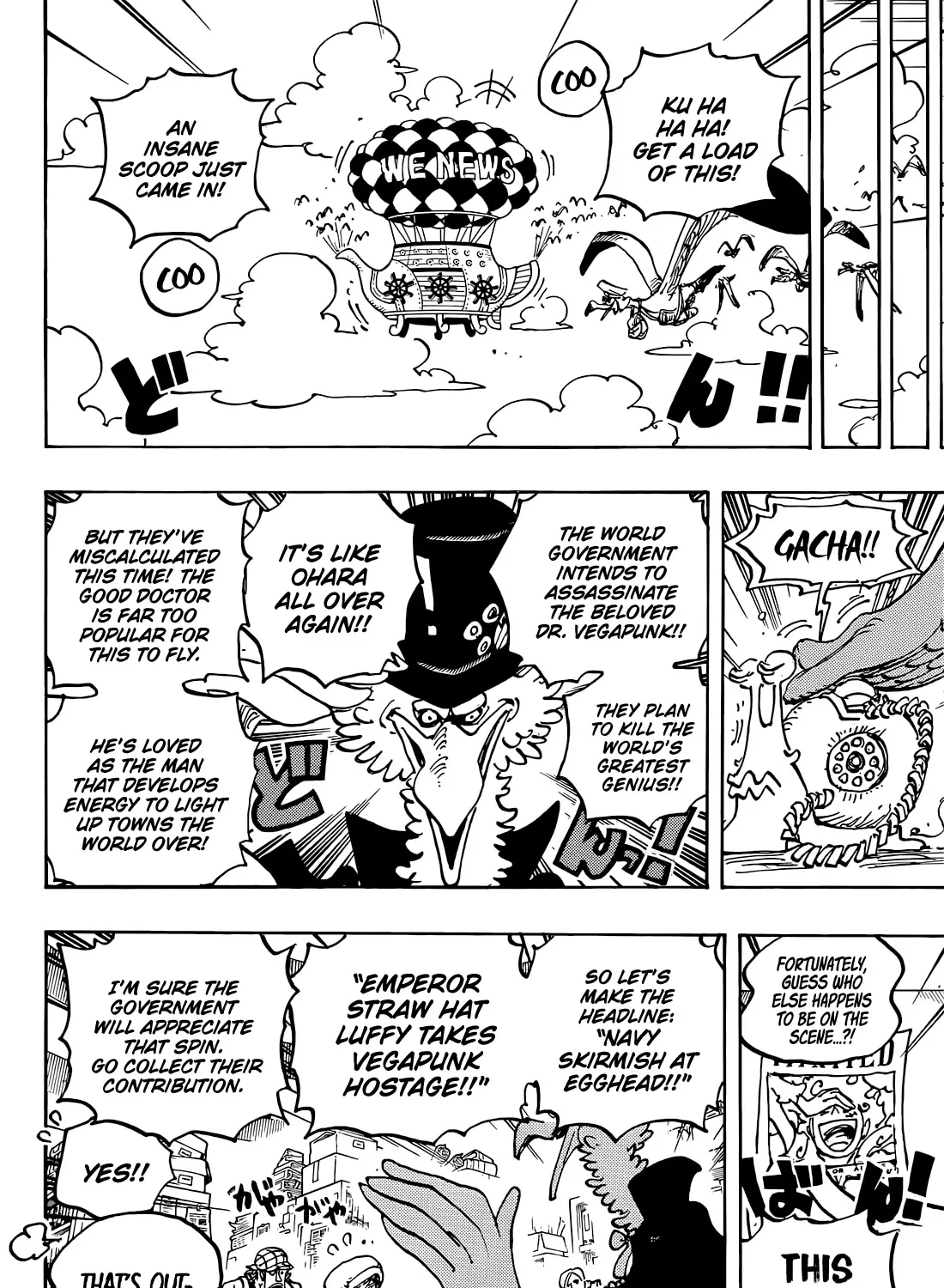 One Piece - undefined - Page 30