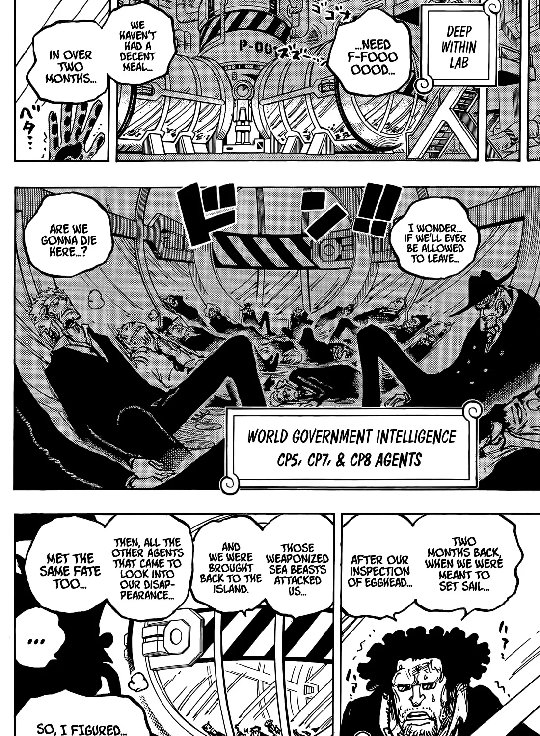 One Piece - undefined - Page 18