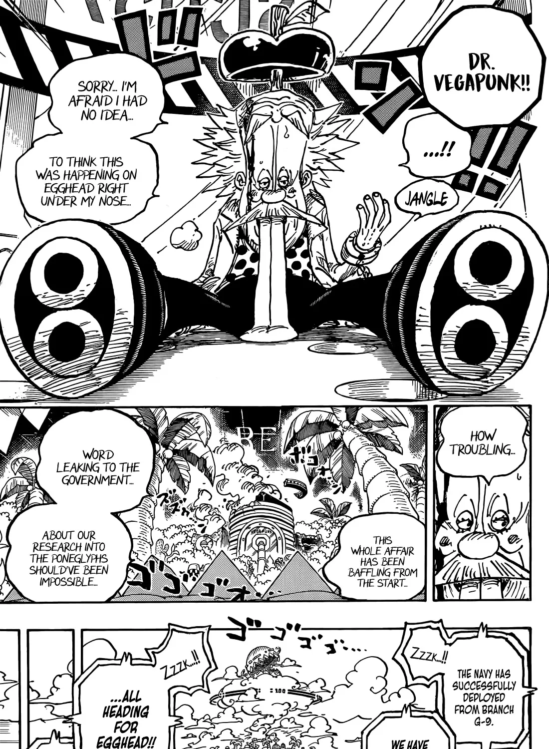 One Piece - undefined - Page 20