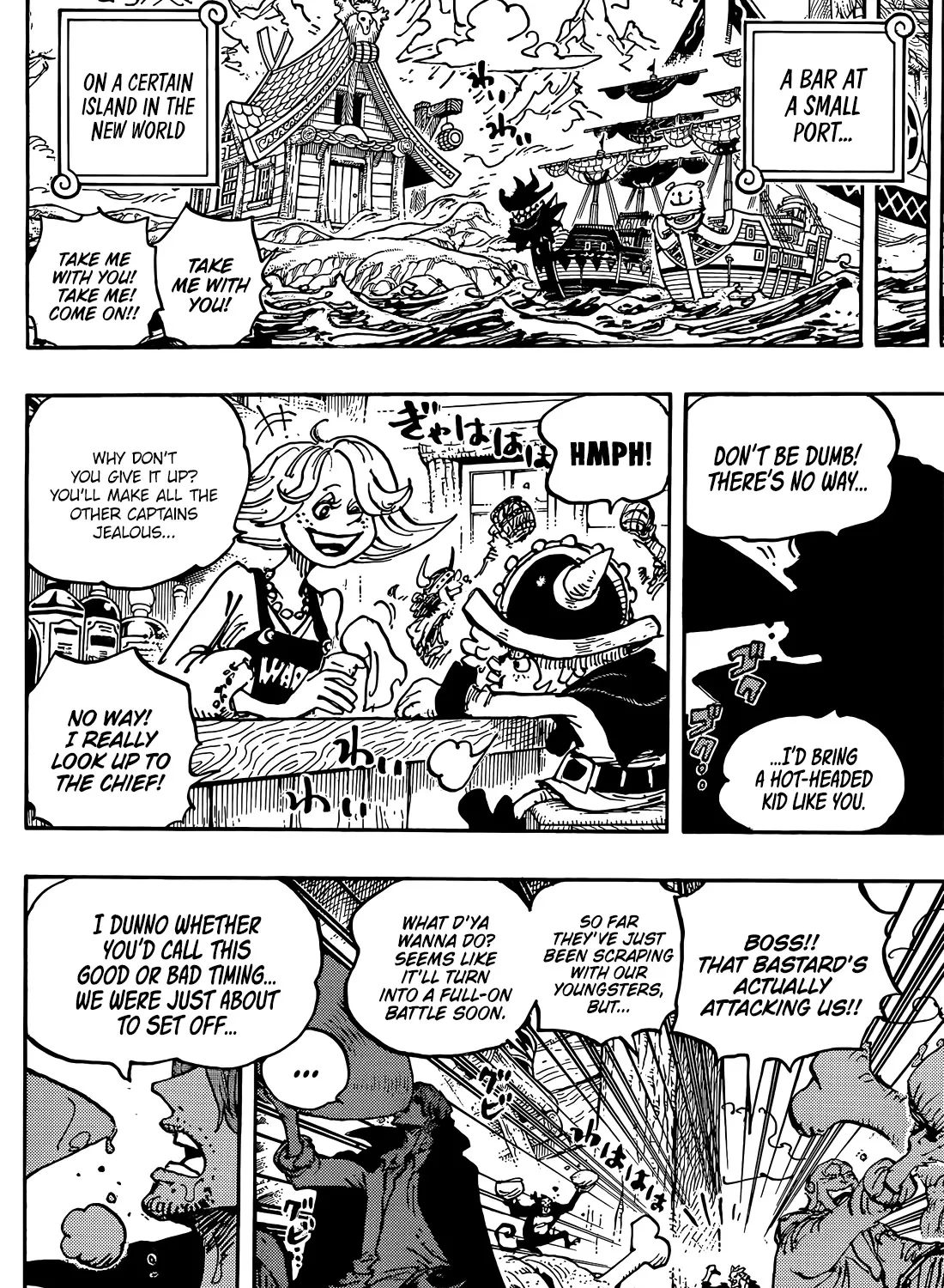 One Piece - undefined - Page 22