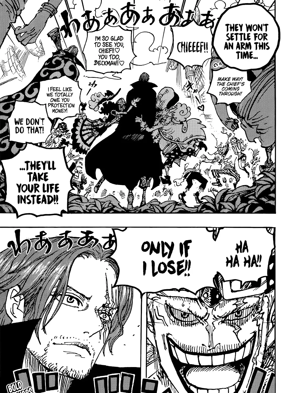 One Piece - undefined - Page 30