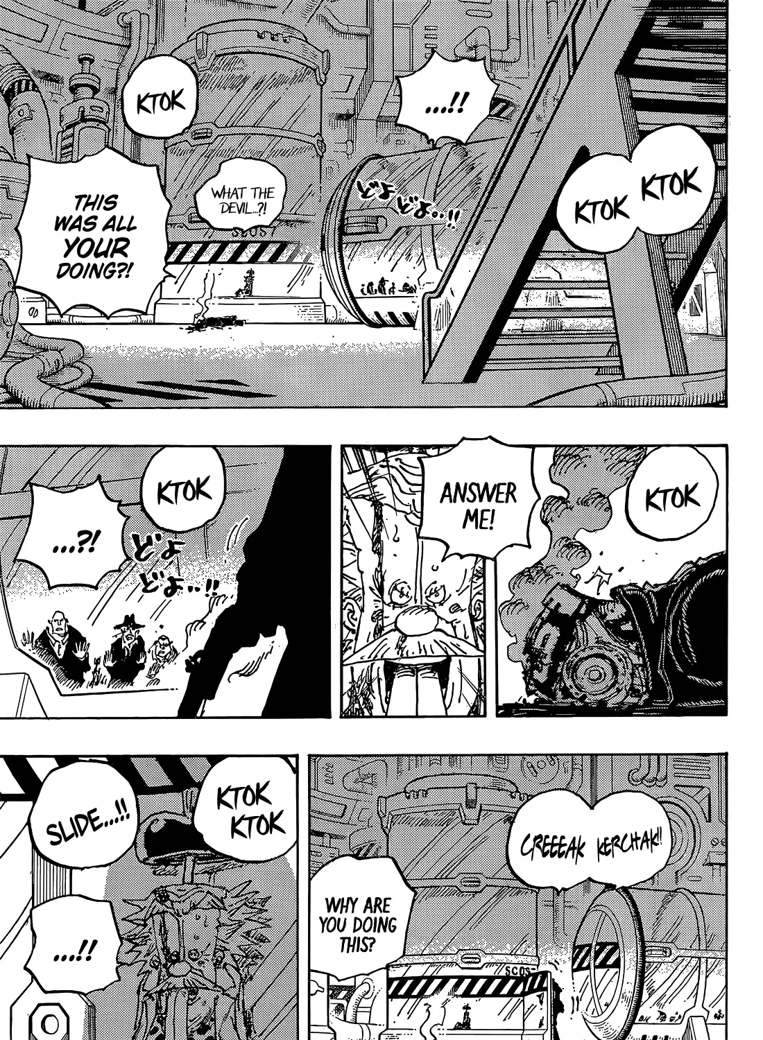 One Piece - undefined - Page 26