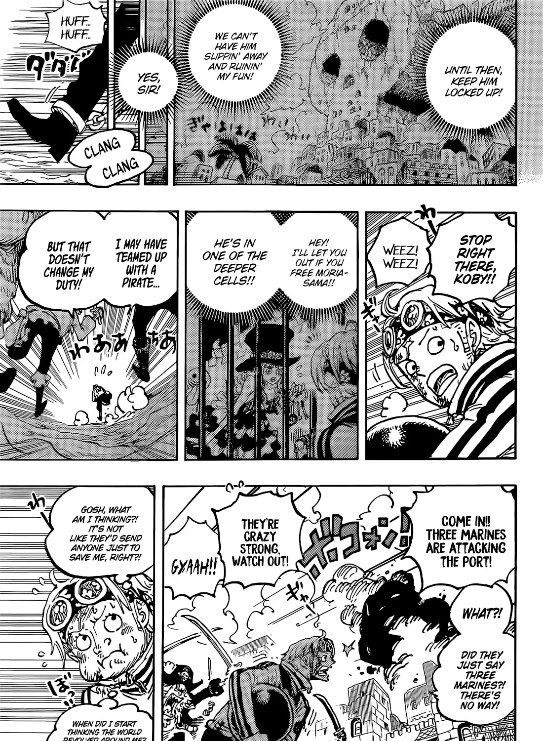 One Piece - undefined - Page 18