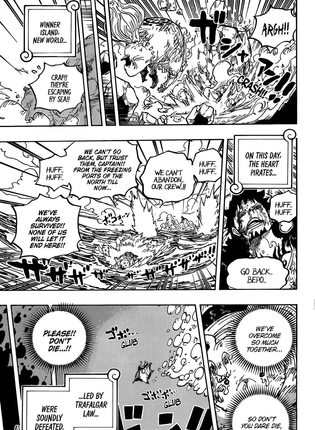 One Piece - undefined - Page 30