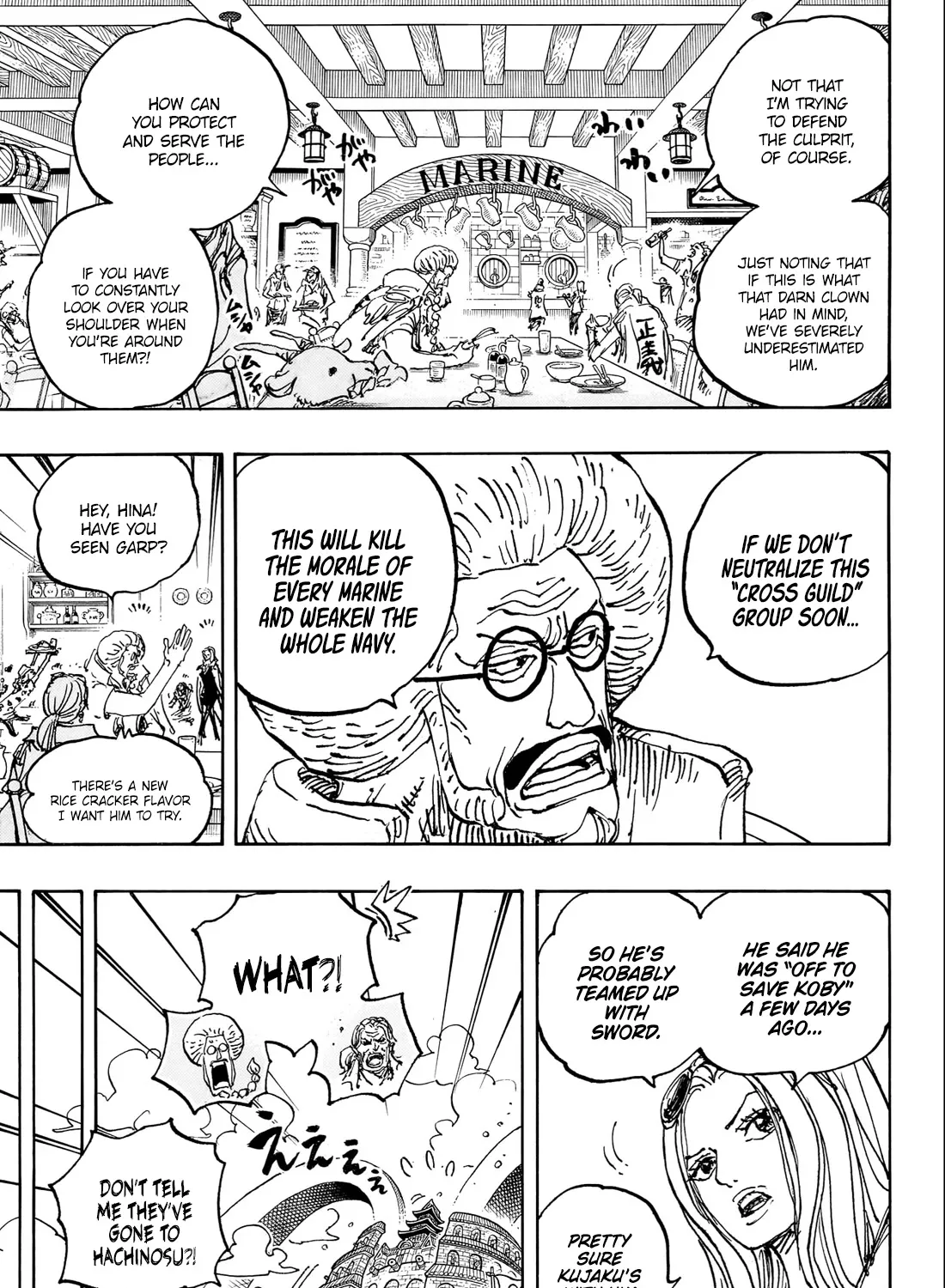 One Piece - undefined - Page 6