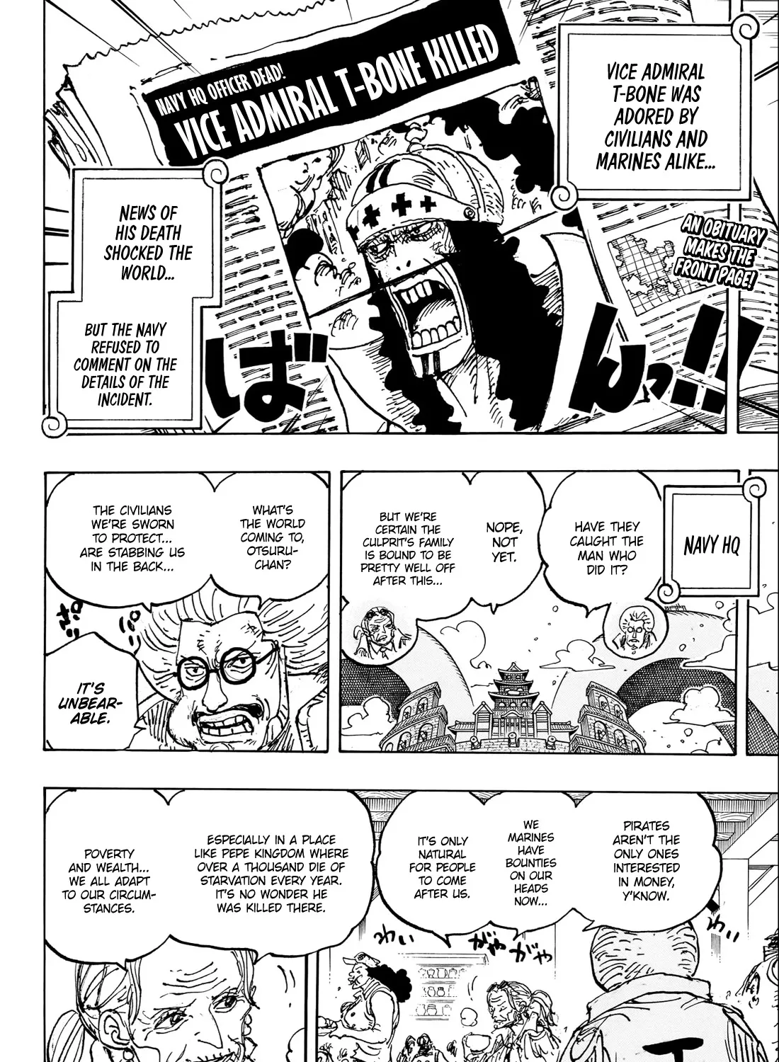 One Piece - undefined - Page 4