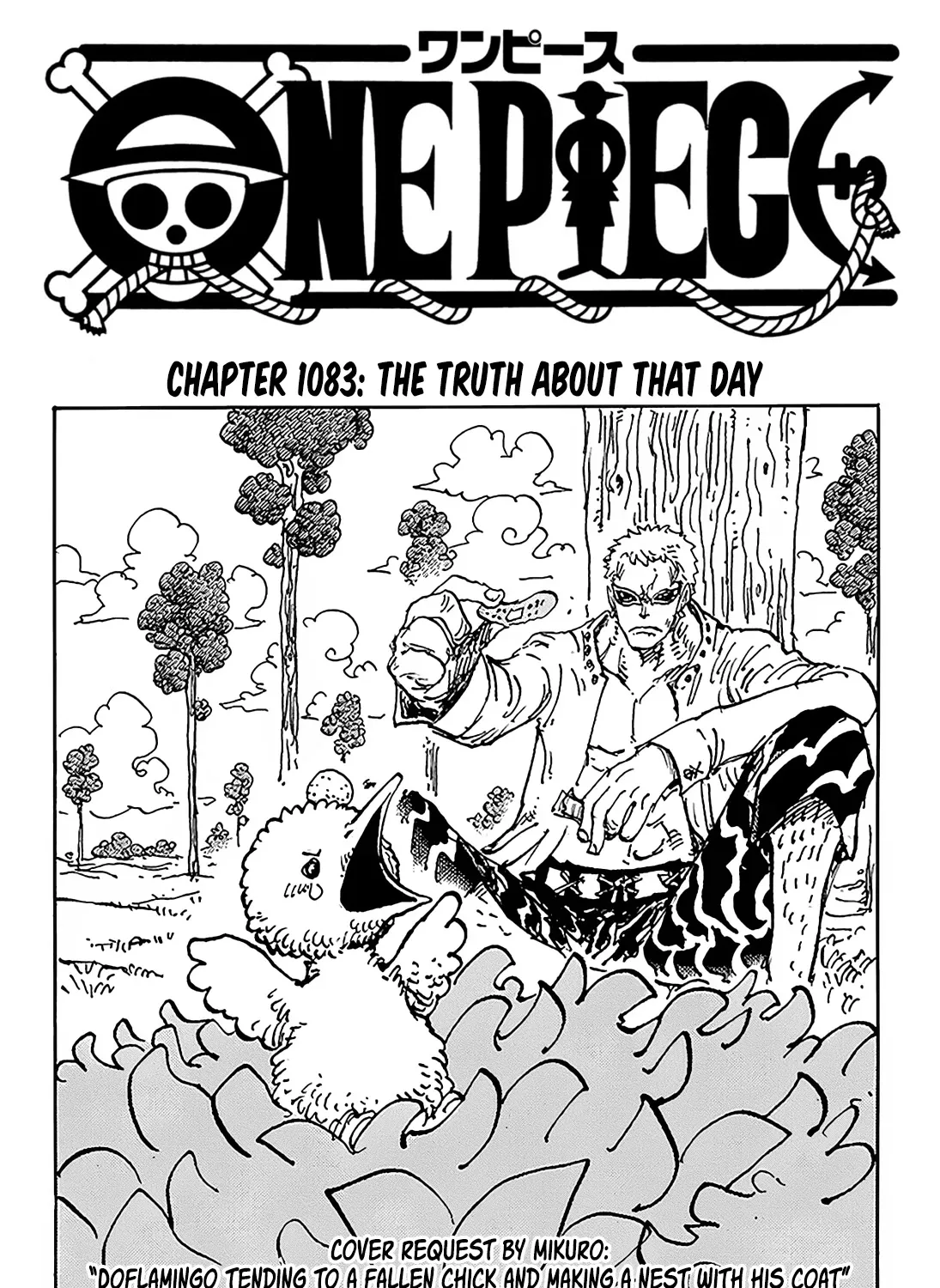 One Piece - undefined - Page 1