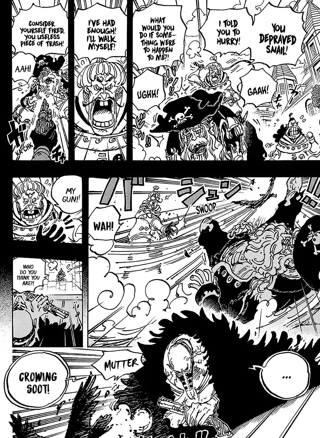 One Piece - undefined - Page 16