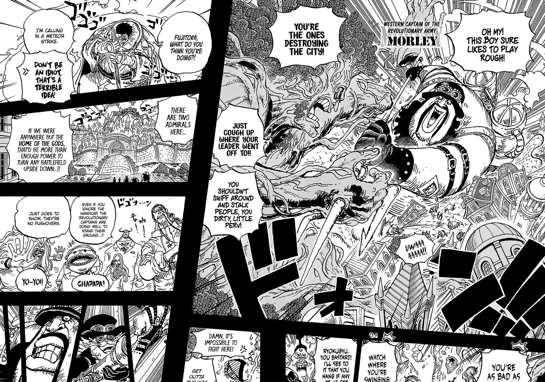 One Piece - undefined - Page 22