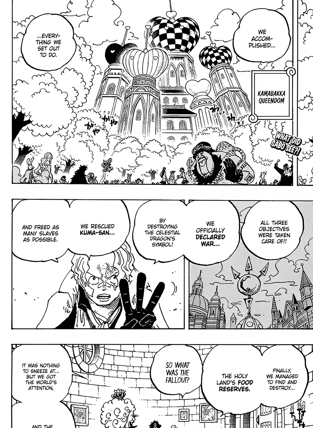 One Piece - undefined - Page 4