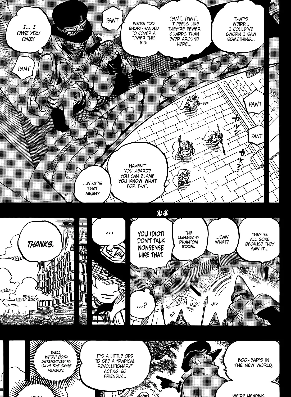 One Piece - undefined - Page 10