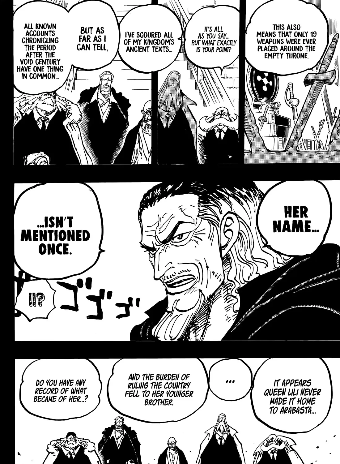 One Piece - undefined - Page 16