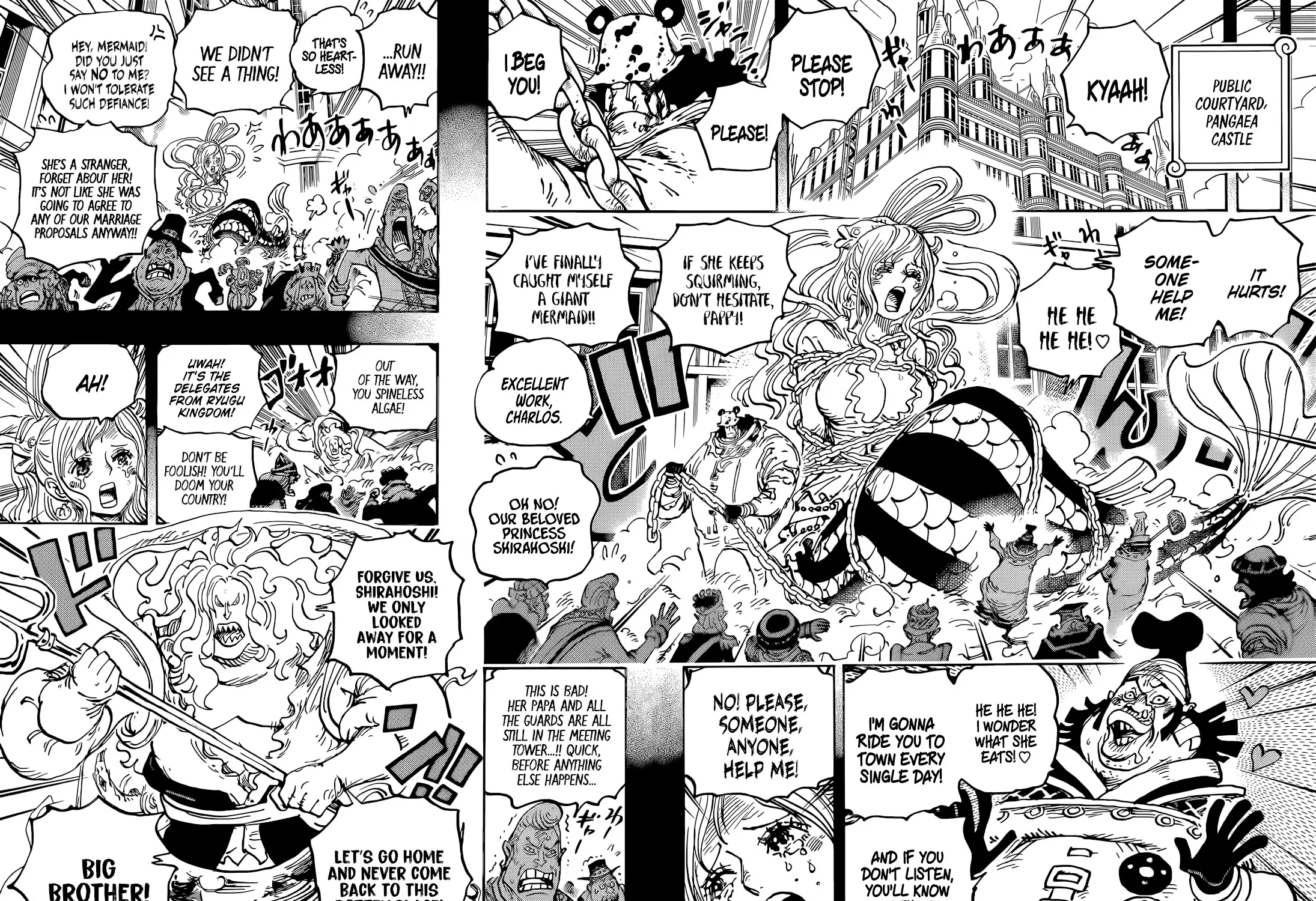 One Piece - undefined - Page 20