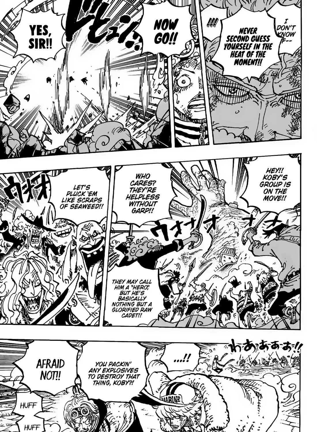 One Piece - undefined - Page 14