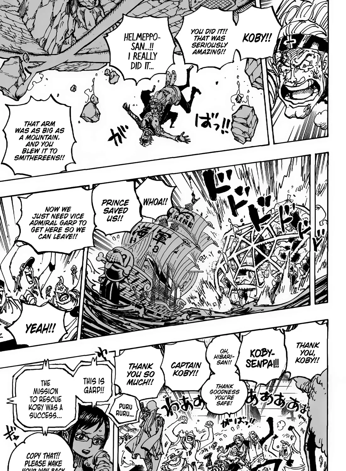 One Piece - undefined - Page 30