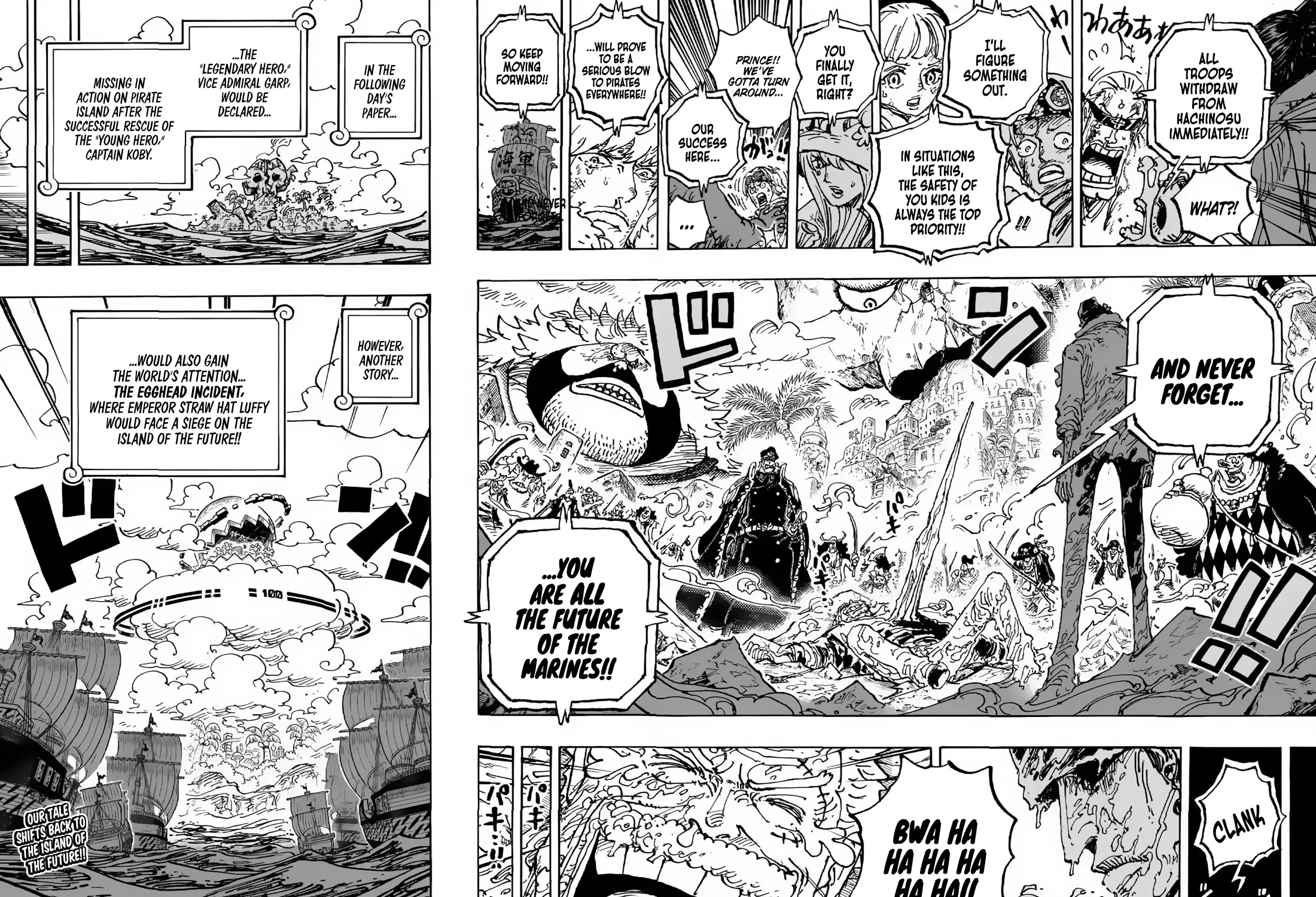 One Piece - undefined - Page 32