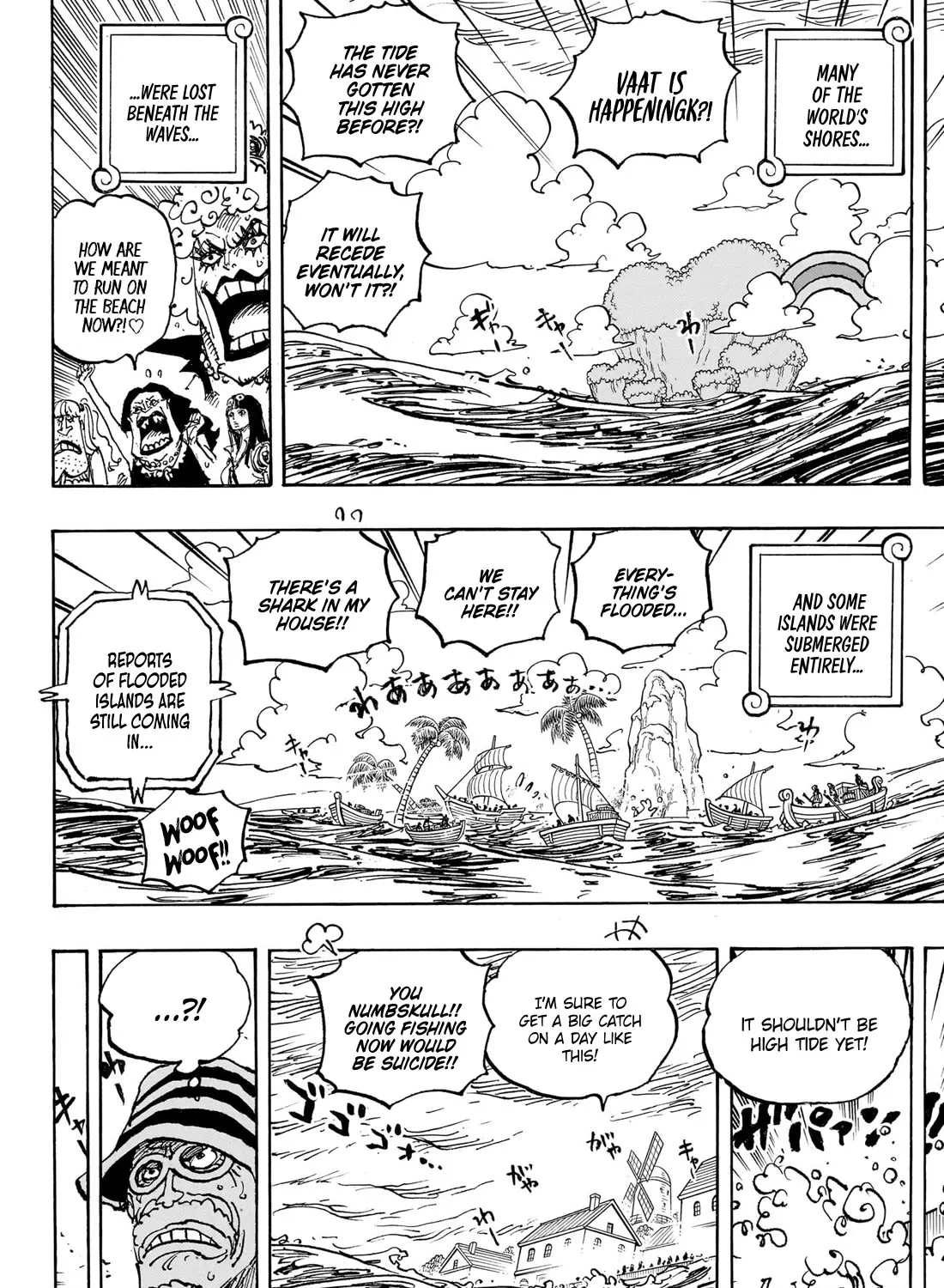 One Piece - undefined - Page 12