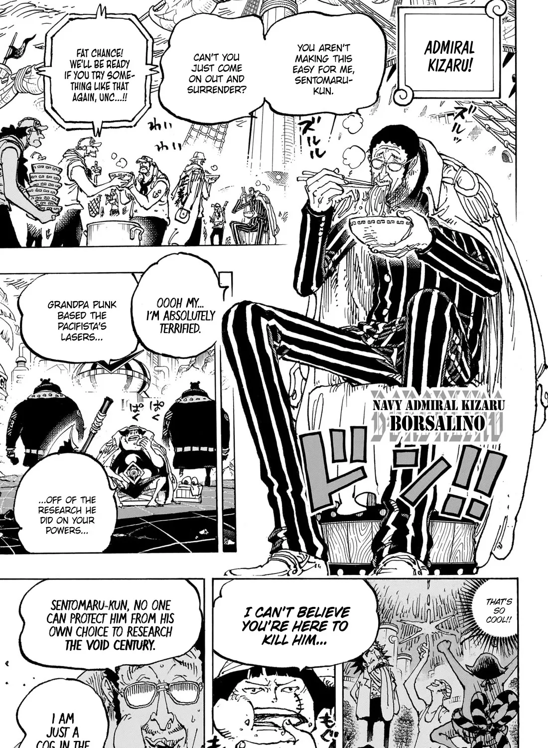 One Piece - undefined - Page 18