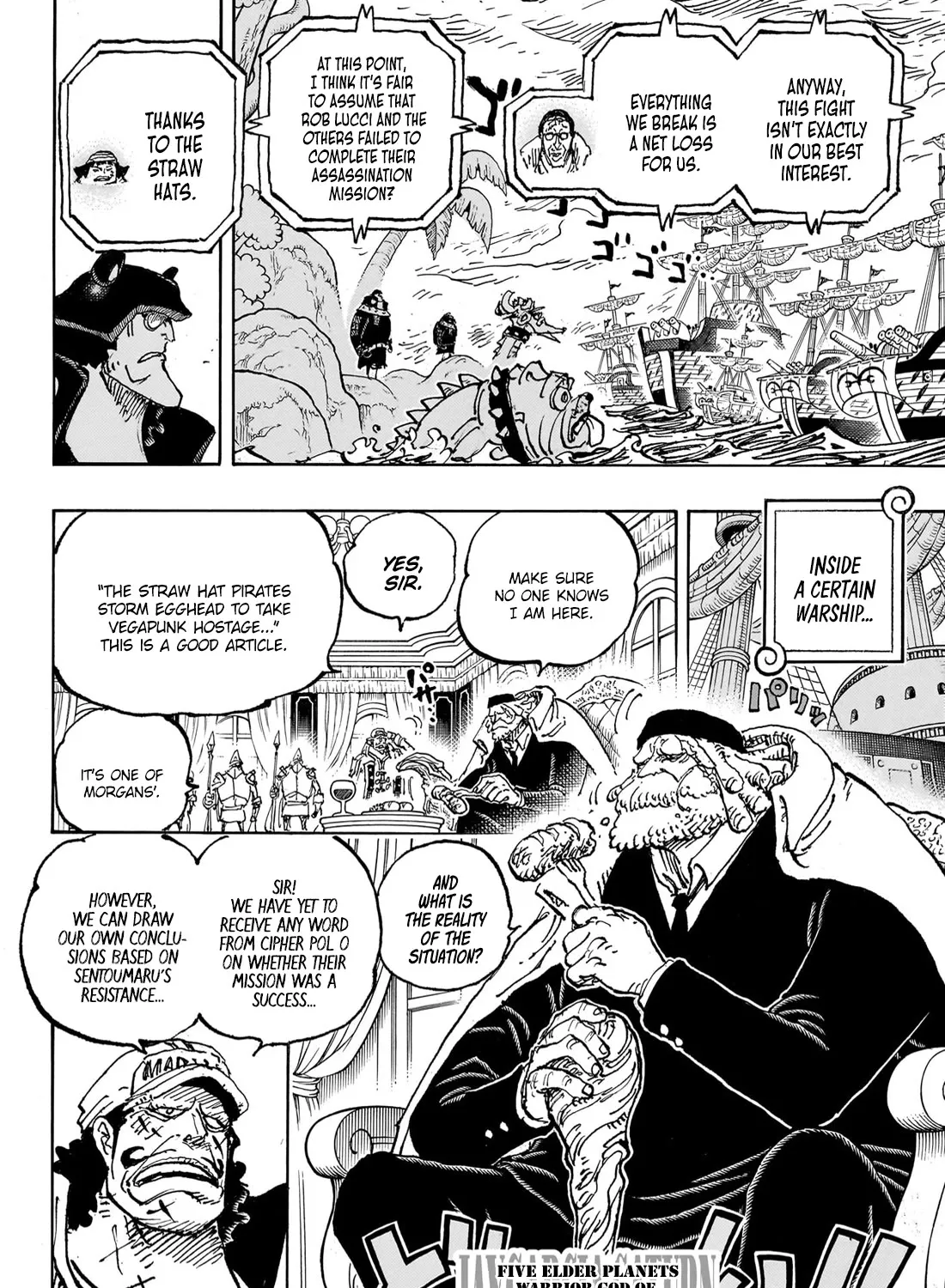 One Piece - undefined - Page 20