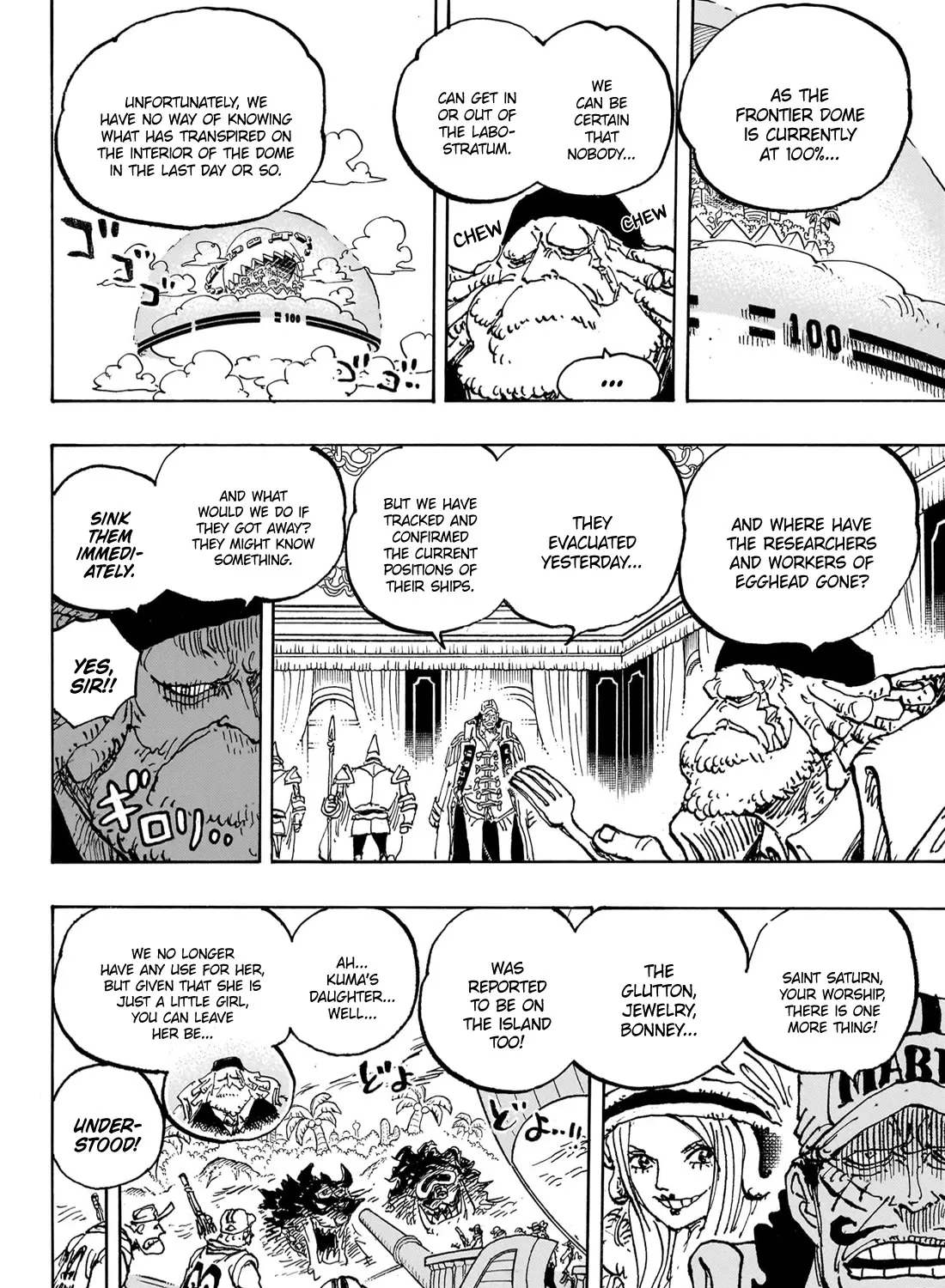 One Piece - undefined - Page 24