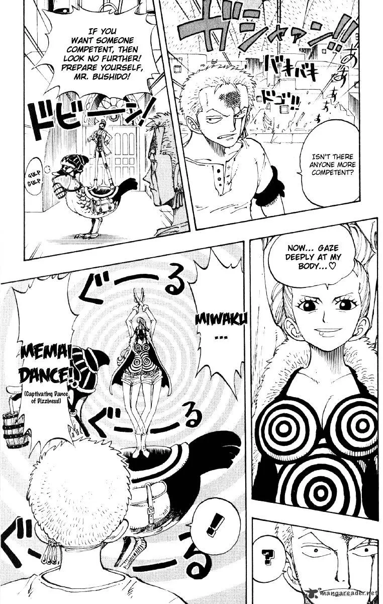 One Piece - undefined - Page 15