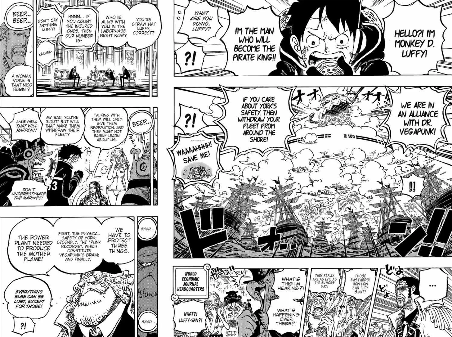 One Piece - undefined - Page 3