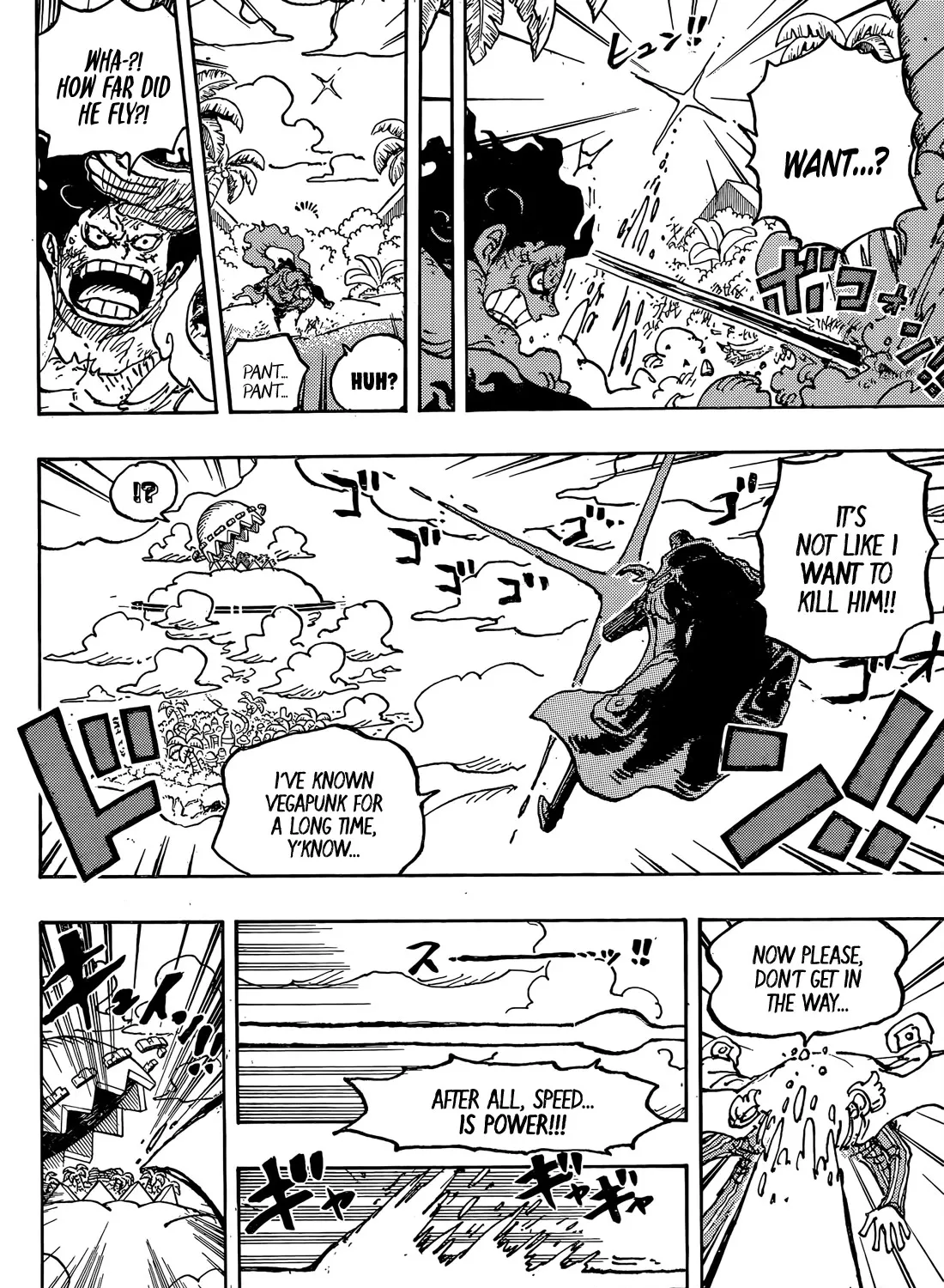 One Piece - undefined - Page 20