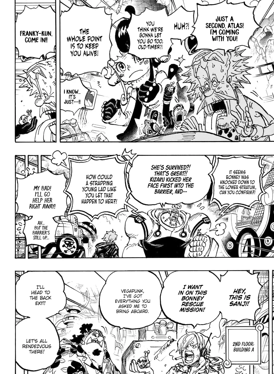 One Piece - undefined - Page 8