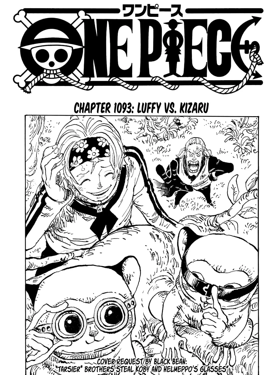 One Piece - undefined - Page 1