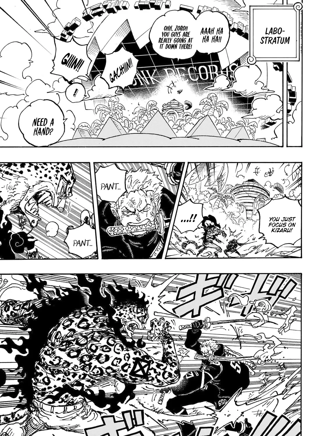 One Piece - undefined - Page 14