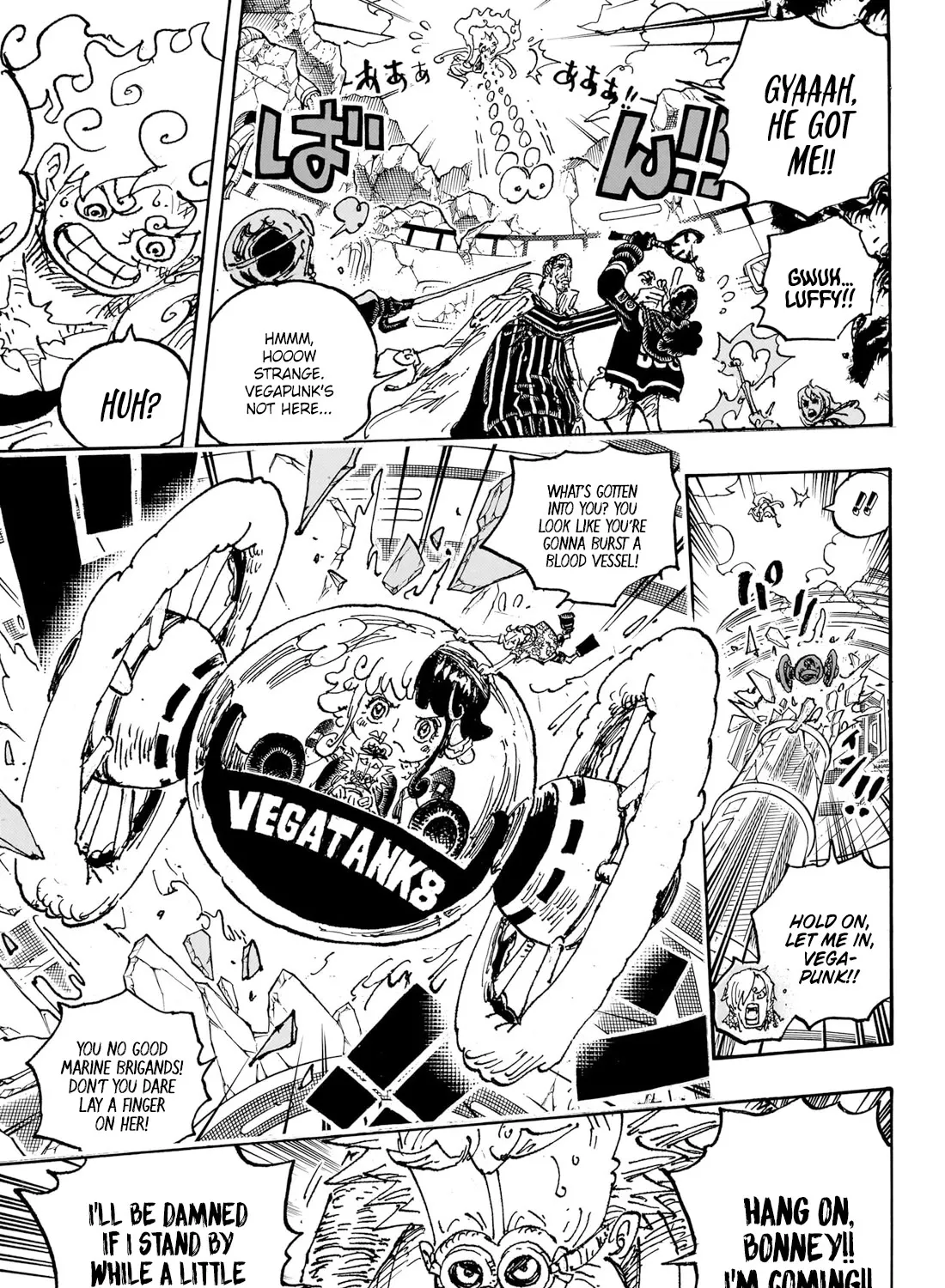 One Piece - undefined - Page 26