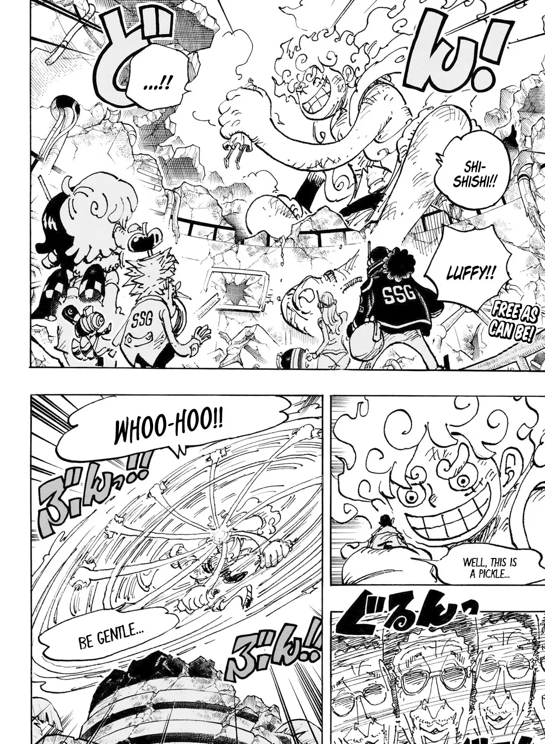 One Piece - undefined - Page 4