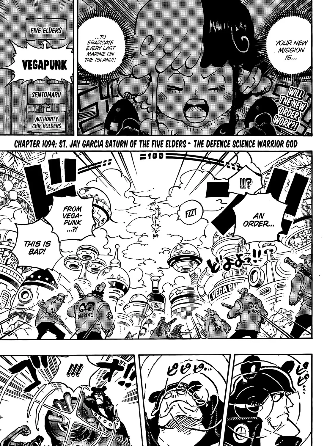 One Piece - undefined - Page 5